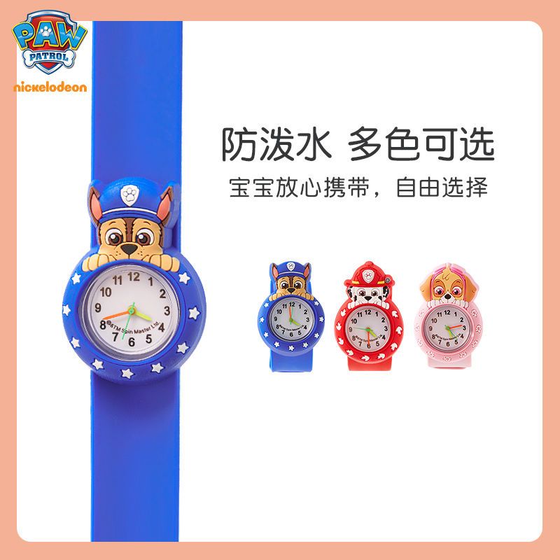 Детские часы Paw Patrol для ма – обзор и цена Jewellery Watch